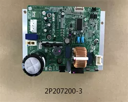 2007588 TCA-DAIKIN elettronica per FXMQ (AVE)(PVE-4/6/8/S/T)(PAVJU)