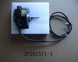 2045953 TCA-DAIKIN motore del ventilatore per