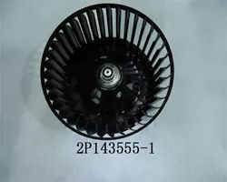 2195098 TCA-DAIKIN ventilatore per FVA71-140AMVEB