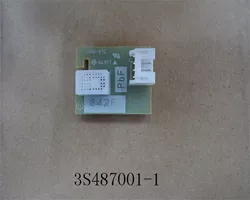 2193085 [LastViewedItems.Art.Name1]